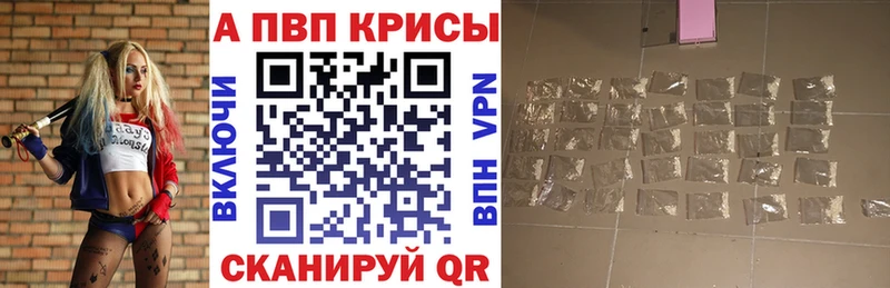Сколько стоит Козьмодемьянск Конопля Кокаин АМФ МЕФ