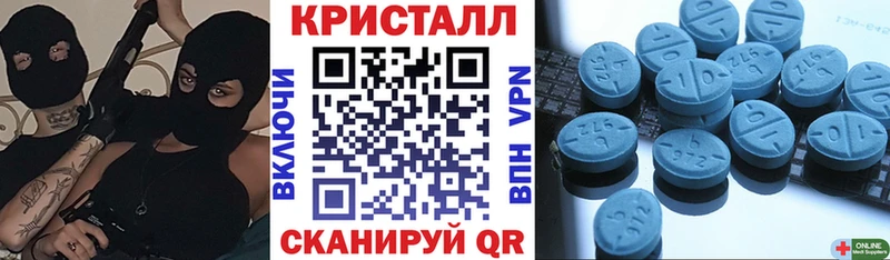 Амфетамин VHQ Козьмодемьянск