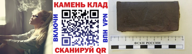 ГАШ гарик  Козьмодемьянск 