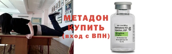 герыч Балахна