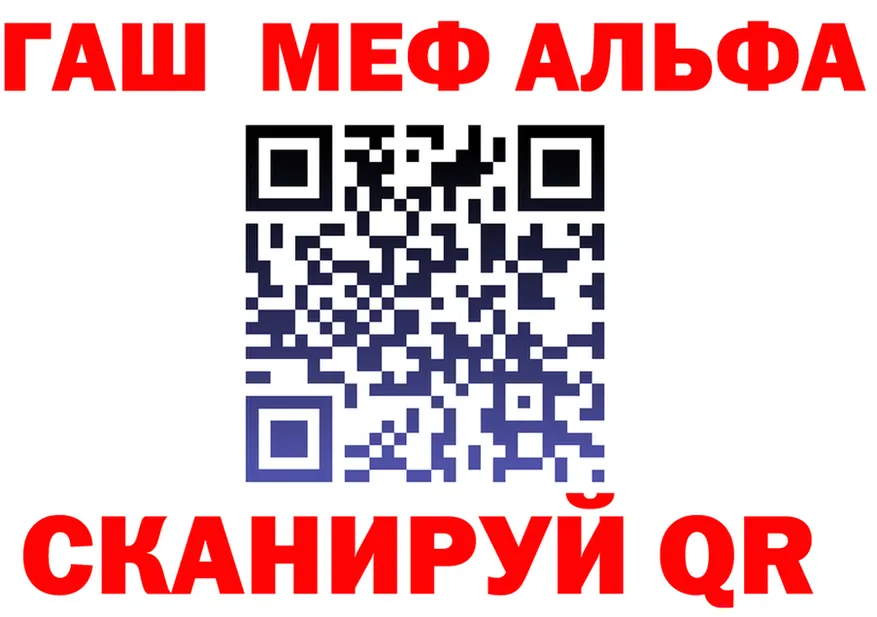 МЕФ 4 MMC ссылки это omg Козьмодемьянск