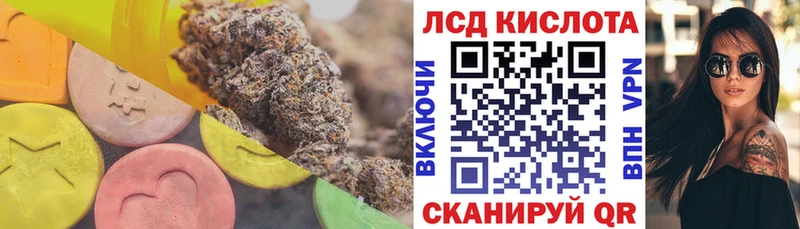 ОМГ ОМГ ССЫЛКА  Козьмодемьянск  ЛСД экстази ecstasy  где можно купить  