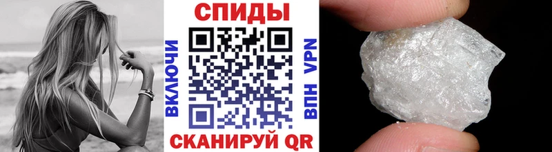 Метамфетамин пудра  Козьмодемьянск 