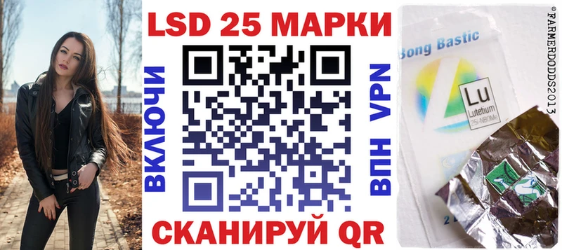 Марки N-bome 1,8мг  Козьмодемьянск 