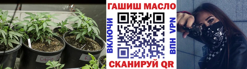 хочу наркоту  Козьмодемьянск  Дистиллят ТГК вейп 