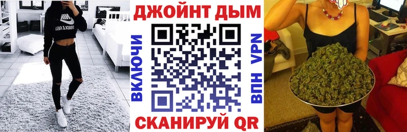 мориарти Telegram  Козьмодемьянск  Канабис Ganja 